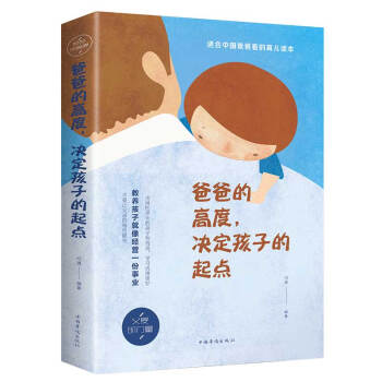 �ְֵĸ߶����Q�����ӵ����c