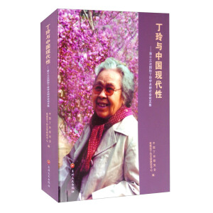 �����c�Ї�(gu��)�F(xi��n)����--��ʮ���·�(gu��)�H����W(xu��)�g(sh��)��ӑ��(hu��)Փ�ļ�