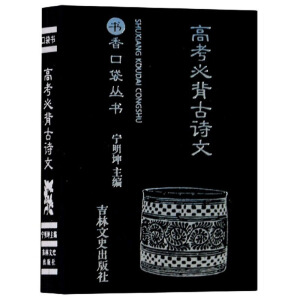 �߿��ر���Ԋ��