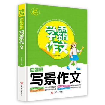 �W(xu��)������--��������������