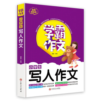 �W(xu��)������--С�W(xu��)����(xi��)������