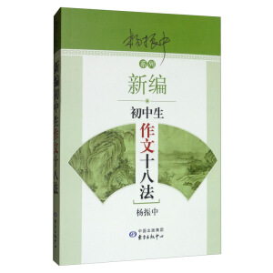 �¾�����������ʮ�˷�