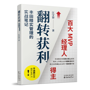 ���D(zhu��n)�@�����S�ﾫ�������Č���(zh��n)�Pӛ