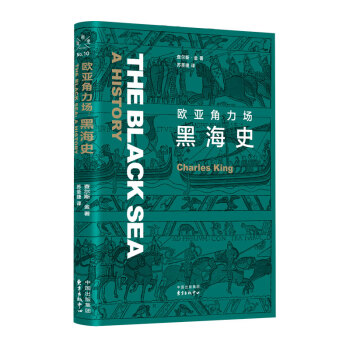 �W�����������ں�ʷ