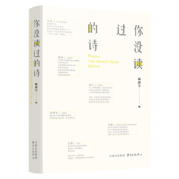 ��]�x�^��Ԋ