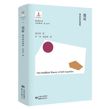 ���C�����R�ķ�����