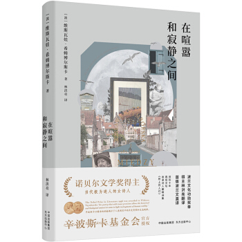 �����̺ͼ��o֮�g