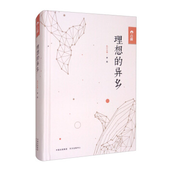 ����Į��l(xi��ng)