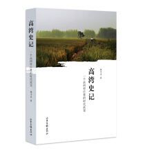 �ߞ�ʷӛ��һ��(g��)�\(y��n)�Ӵ��f��ĕr(sh��)����׃