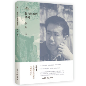 ���c��Ĭ����䣨�p���ą���