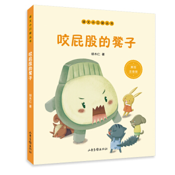 ҧƨ�ɵĵ��� ���Z(y��)��С�ڴ�������