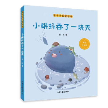 С�������һ�K�� ���Z��С�ڴ�������