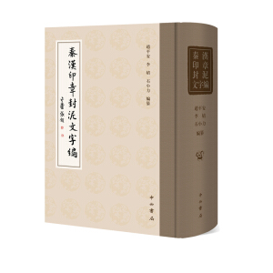 �؝hӡ�·������־�