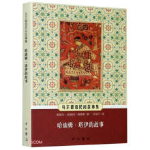 ����ķ�������Ĺ���