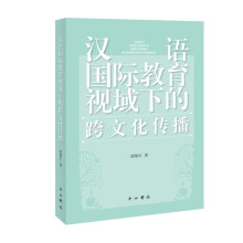 �h�Z���H����ҕ���µĿ��Ļ�����