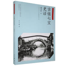 ���(zh��n)�ߌ�ʷԒ