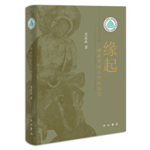 ��ӡ��Խǧ��֮�������������Ʃ�����ČW(xu��)����׃