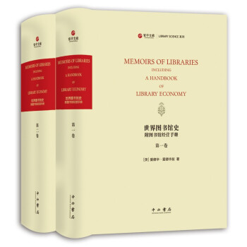 ����D���^ʷ�����D���^���I�փԣ�