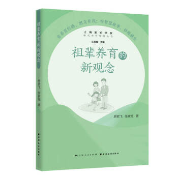 ��݅�B(y��ng)�������^��