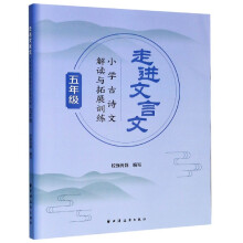 ���M(j��n)������.С�W(xu��)��Ԋ�Ľ��x�c��չӖ(x��n)��. ���꼉