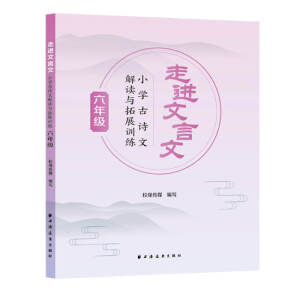 ���M(j��n)������.С�W(xu��)��Ԋ�Ľ��x�c��չӖ(x��n)��.���꼉