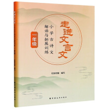 ���M(j��n)������.С�W(xu��)��Ԋ�Ľ��x�c��չӖ(x��n)��. һ�꼉