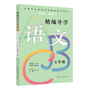 ������(d��o)�W(xu��)ABC.�Z��.���꼉