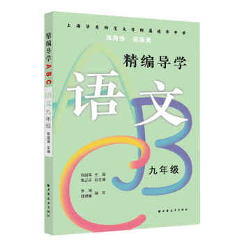 ������(d��o)�W(xu��)ABC.�Z�ľ��꼉(j��)