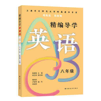 ������(d��o)�W(xu��)ABC.Ӣ�Z���꼉