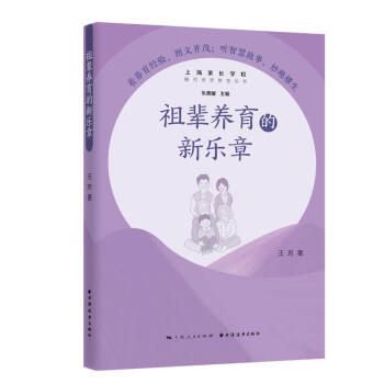 ��݅�B(y��ng)��������