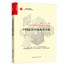 �Ї��Cȯ�Ј����Ͳ�ُ2019