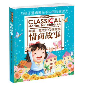 ���O��ͯ���^:���̹���