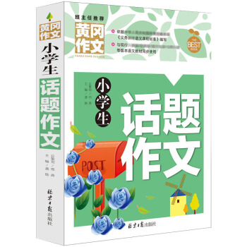 С�W(xu��)��Ԓ(hu��)�}���� �S������ ���������]���ĕ�(sh��)�ز��o��(d��o)��������3456�꼉(j��)8-9-10-11�q�m�����Ĵ�ȫ