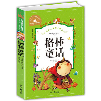 ����ͯԒ �ʈDע���� һ�����꼉�n����x�����x���罛���ČW�ك�������ͯ�ČWͯԒ����