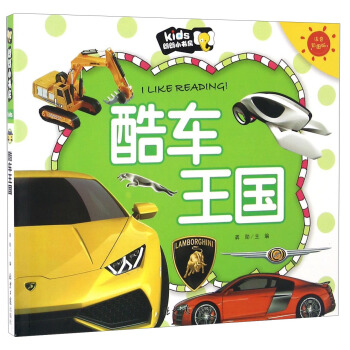 ��܇������ע���ʈD�棩/����С����