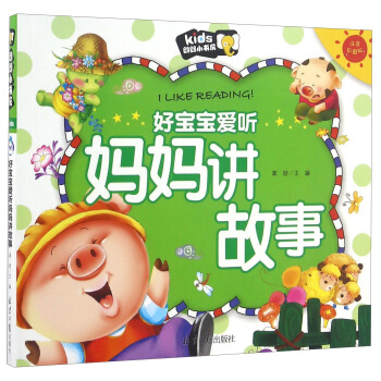 �Ì����� �����v���£�ע���ʈD�棩/����С����