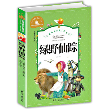 �GҰ��ۙ �ʈDע���� һ�����꼉(j��)�n����x�����x���罛(j��ng)�䃺ͯ�ČW(xu��)�ك�����ͯԒ����