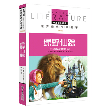 �GҰ��ۙ С�W���n����x�������������꼉���x���罛(j��ng)�����������ꃺͯ�ČW�x���������ȫ���