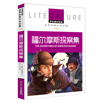 ����Ħ˹̽���� С�W(xu��)���n����x�������������꼉���x���罛(j��ng)�����������ꃺͯ�ČW(xu��)�x���������ȫ���