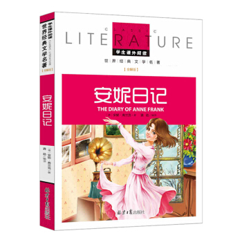 ������ӛ С�W(xu��)���n����x�������������꼉(j��)���x���罛(j��ng)�����������ꃺͯ�ČW(xu��)�x���������ȫ���