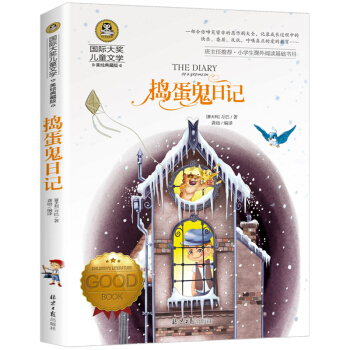 �v������ӛ ��(gu��)�H��(ji��ng)��ͯ�ČW(xu��)�x��С�W(xu��)�����������꼉(j��)�n����x���������ꃺͯ���x��������