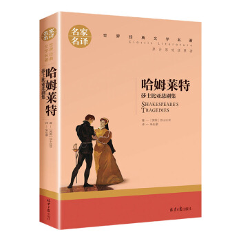 ��ķ�R�� ɯʿ�ȁ������� ��С�W(xu��)���n����x�������罛(j��ng)���ČW(xu��)�����������gԭ֭ԭζ�xԭ��