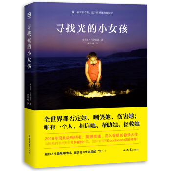 ���ҹ��СŮ��