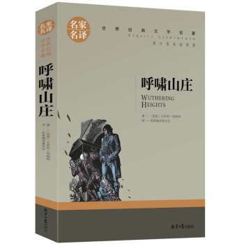 ��[ɽ�f ��С�W���n����x�������罛(j��ng)���ČW���������ꃺͯ�x������������gԭ֭ԭζ�xԭ��