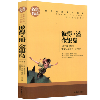 �������g���罛���ČW����-�˵��˽��y�u