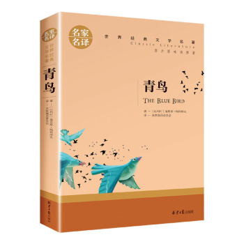 ���B ��С�W(xu��)���n����x�������罛(j��ng)���ČW(xu��)���������ꃺͯ�x������������gԭ֭ԭζ�xԭ��