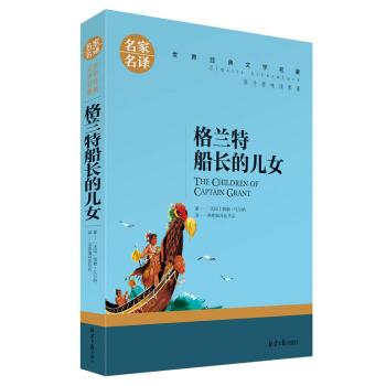 ���m�ش��L(zh��ng)�ă�Ů ��С�W(xu��)���n����x�������罛(j��ng)���ČW(xu��)���������ꃺͯ�x������������gԭ֭ԭζ�xԭ��