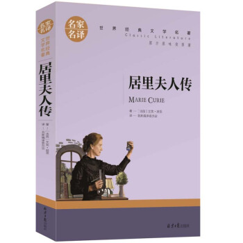 ������˂� ��С�W(xu��)���n����x��(sh��)�����罛(j��ng)���ČW(xu��)���������ꃺͯ�x�����(sh��)�������gԭ֭ԭζ�xԭ��