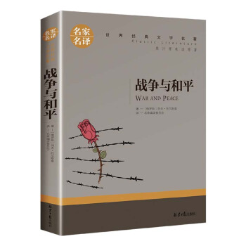 ��(zh��n)��(zh��ng)�c��ƽ ��С�W(xu��)���n����x�������罛(j��ng)���ČW(xu��)���������ꃺͯ�x������������gԭ֭ԭζ�xԭ��