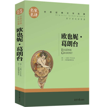 �WҲ�� �����_(t��i) ��С�W(xu��)���n����x�������罛(j��ng)���ČW(xu��)���������ꃺͯ�x������������gԭ֭ԭζ�xԭ��